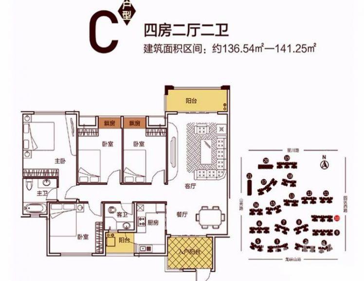 东盟海产品交易中心户型图