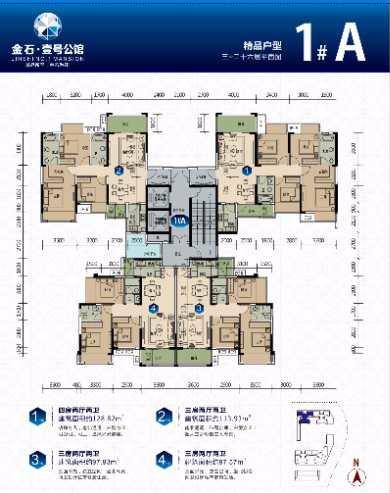 广西防城港金石壹号公馆