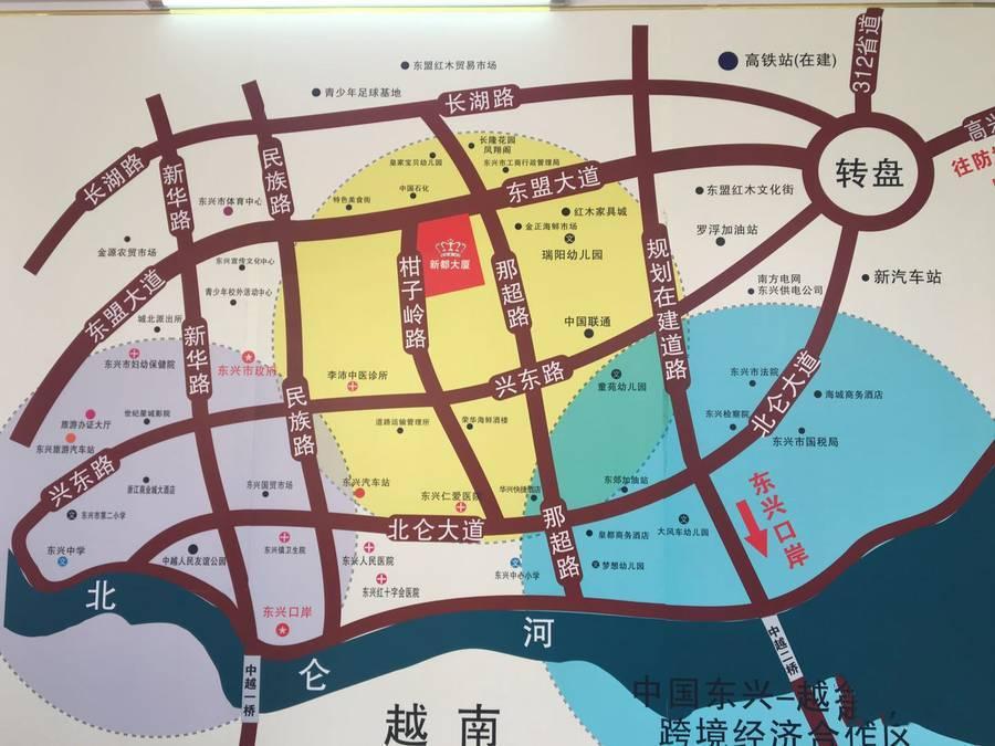 广西防城港新都大厦